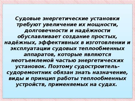 Живучесть: в чем разница в долговечности устройств?