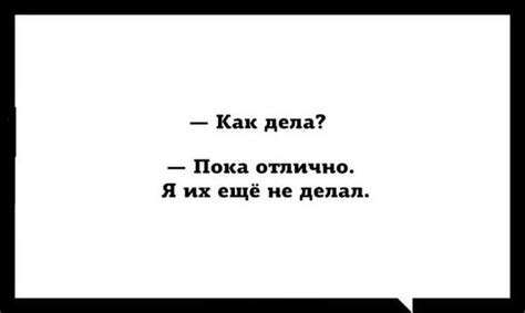 Забавные ответы на слова "Я очень тебя люблю"