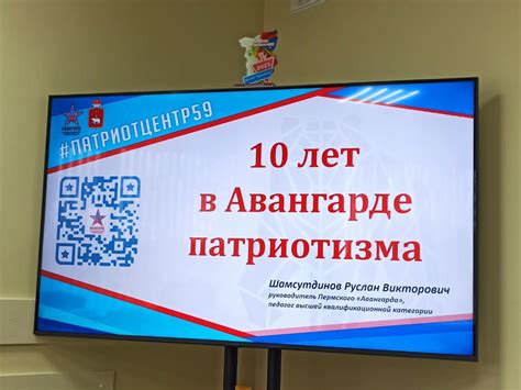 Забота и готовность делиться