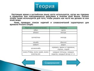 Забудьте о монотонных и повторяющихся действиях