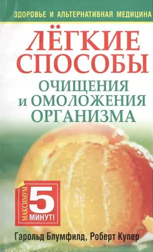 Забудьте про налет: легкие способы очищения языка