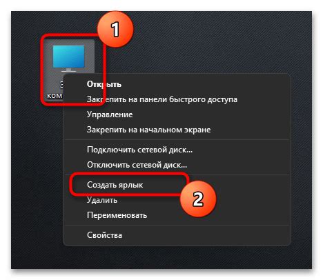 Завершение: проверьте, что Алисы больше нет на экране исчезла