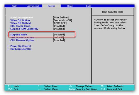 Завершение процесса отключения CD-ROM в BIOS