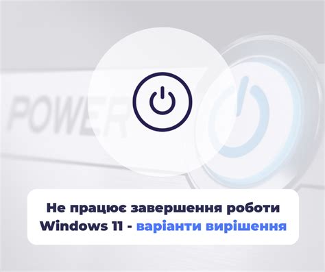 Завершение работы: настройка освещения и окружения