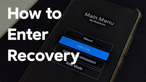 Завершение установки MIUI 12 через recovery