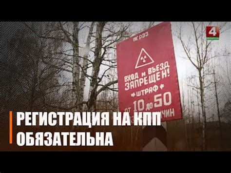 Загадка: Наступает без пропусков