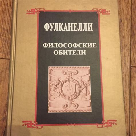 Загадка его личности распутывается