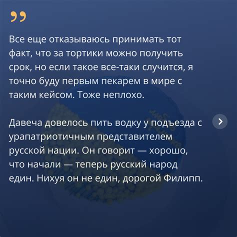 Загадка силы голоса: не только в объеме