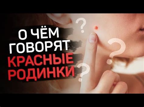 Загадочные причины