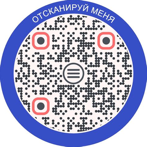 Загрузите официальный сайт Фигмы