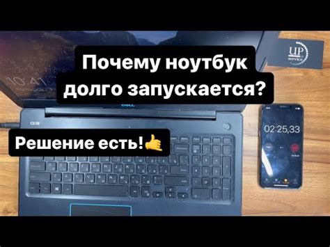 Загрузка ПК с установленным SSD и настройка системы