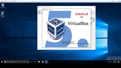 Загрузка и установка VirtualBox