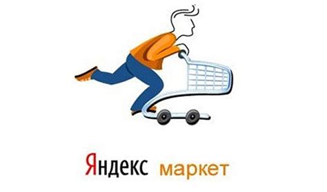 Загрузка каталога с помощью прайс-агрегаторов