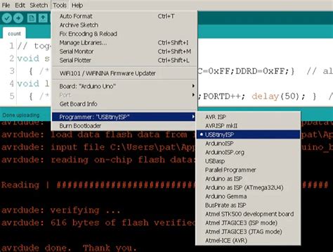 Загрузка Arduino IDE