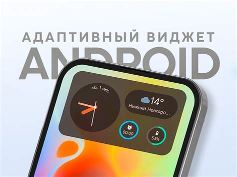 Загрузка MIUI