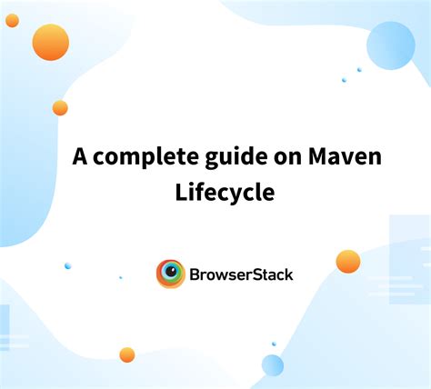 Загрузка Maven