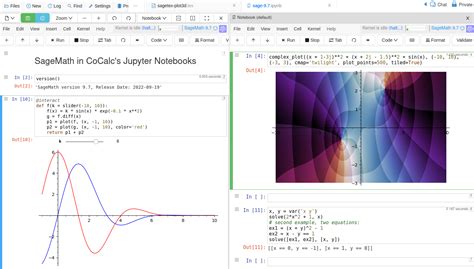 Загрузка Sagemath