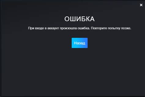 Зайдите в свой аккаунт Steam