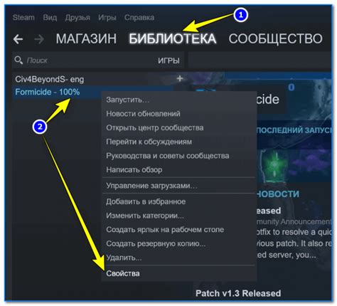 Зайдите в Steam и откройте раздел Мастерская Steam.