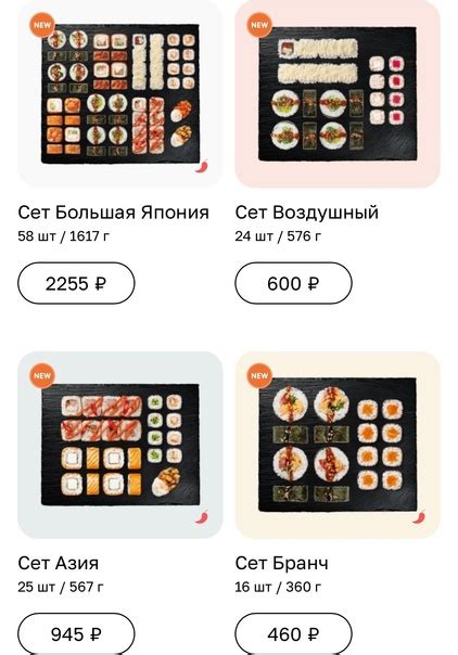 Закажите печать и наслаждайтесь стильным продуктом