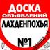 Заказ печати фото онлайн с доставкой на дом