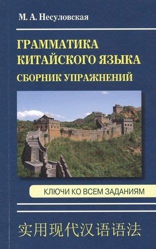 Закрепляйте знания с помощью упражнений