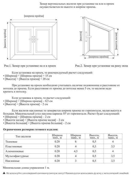 Закройте окно проекта