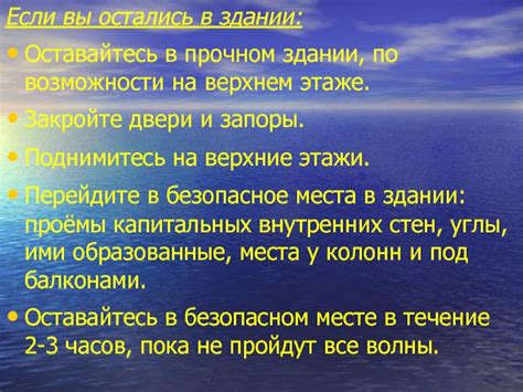 Закройте следы и оставайтесь невидимыми