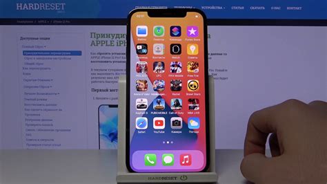 Закрытие приложения YouTube на iPhone