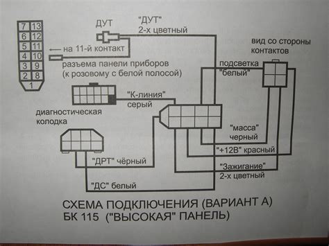 Замена ДМРВ на ВАЗ 2114