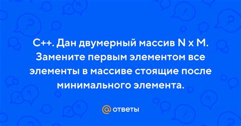 Замените изношенные элементы