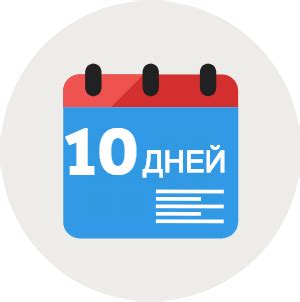 Запись на прием в ГИБДД и подача документов