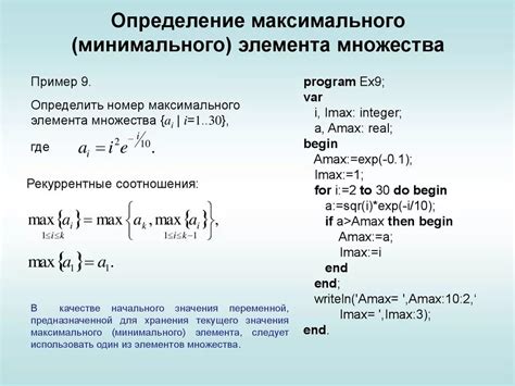 Заполнение одномерного массива: циклы и функции