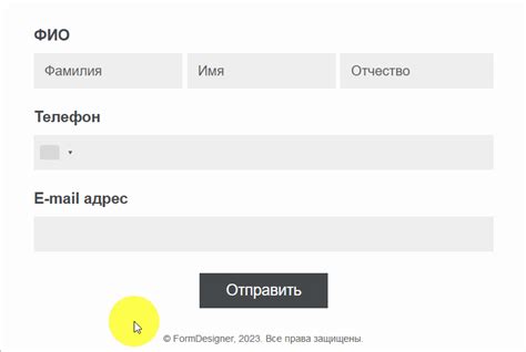 Запрет на автоматическое определение номера телефона