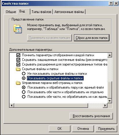 Запросить информацию через командную строку