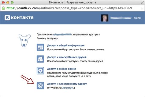 Запрос ника у пользователя