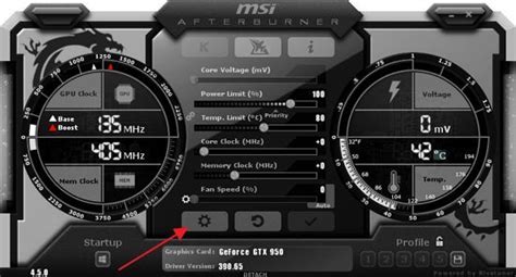 Запускаем MSI Afterburner и переходим в настройки