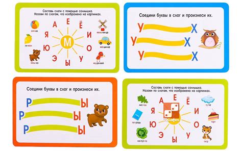 Запуск игры и проверка изменений