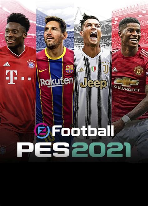 Запуск игры PES 2020