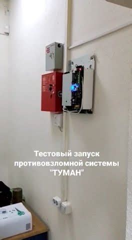 Запуск машинки на тестовый цикл