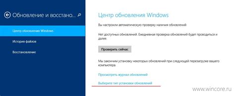 Запуск операционной системы 1 после установки