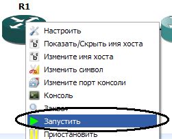 Запуск тестовых образов операционных систем