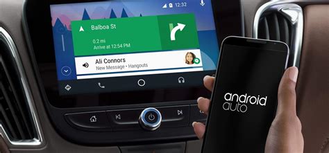 Запуск Android Auto на Huawei Nova 10