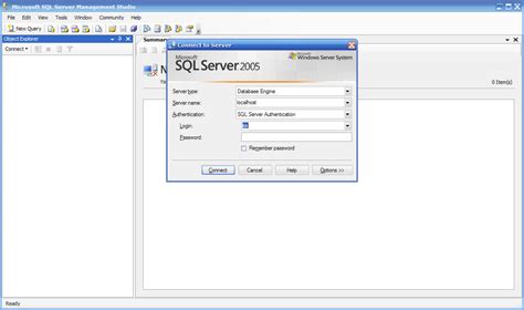 Запуск SQL Server Management Studio