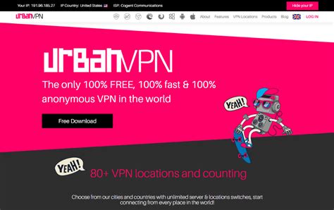 Запуск Urban VPN