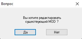 Запустите установщик программы 1С