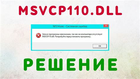 Запустить программу и выбрать диск для проверки