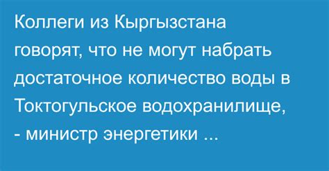 Заработайте достаточное количество "возможностей Genesis"