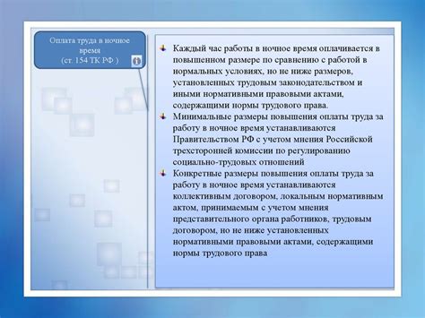 Заработная плата и возможности профессий водолаза и повара