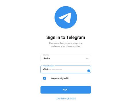 Зарегистрироваться в Telegram "Был недавно в сети"